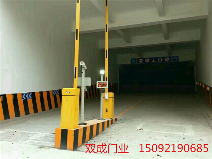 車庫車牌識別系統(tǒng) 